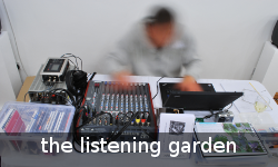 the listening garden